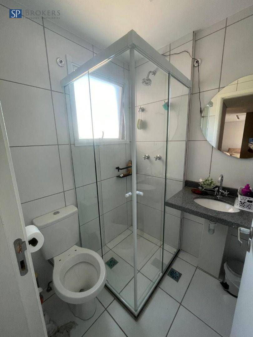 Apartamento à venda com 2 quartos, 48m² - Foto 20