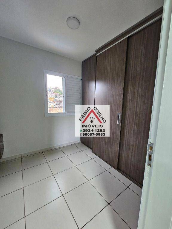 Apartamento à venda com 2 quartos, 53m² - Foto 15