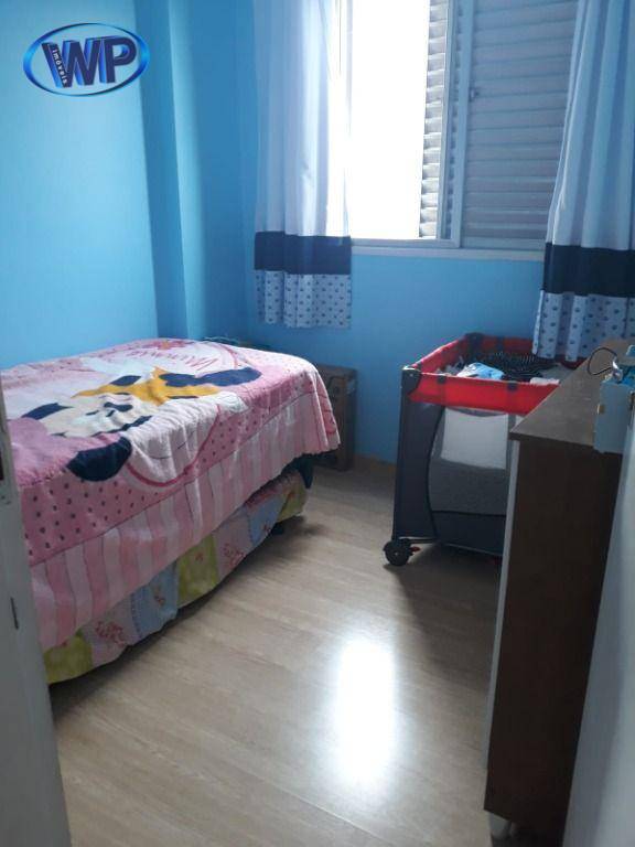 Apartamento à venda com 3 quartos, 55m² - Foto 6