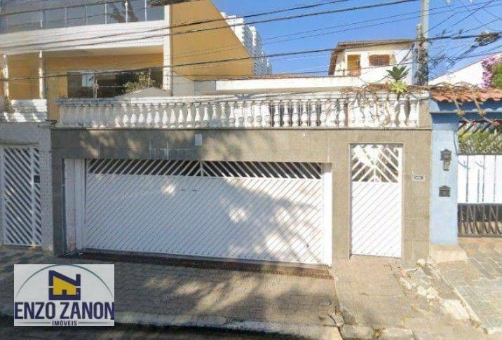 Casa para alugar com 3 quartos, 226m² - Foto 1