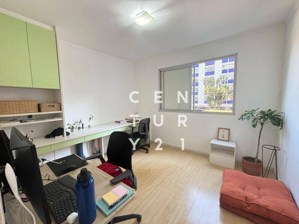 Apartamento à venda com 2 quartos, 79m² - Foto 12