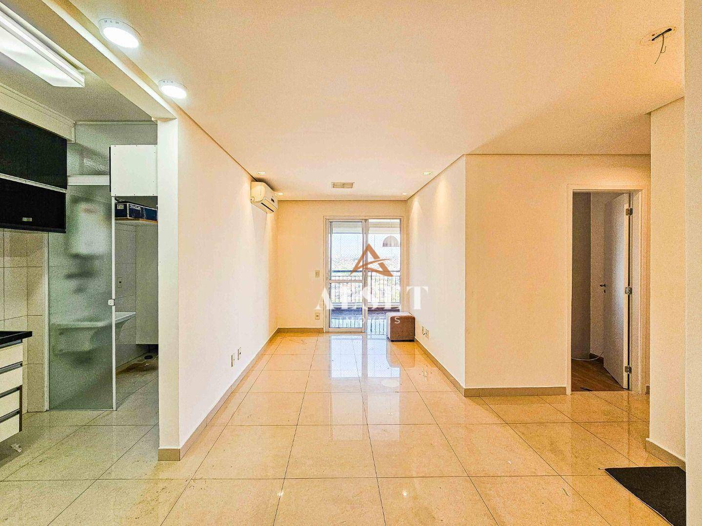 Apartamento à venda com 2 quartos, 68m² - Foto 1