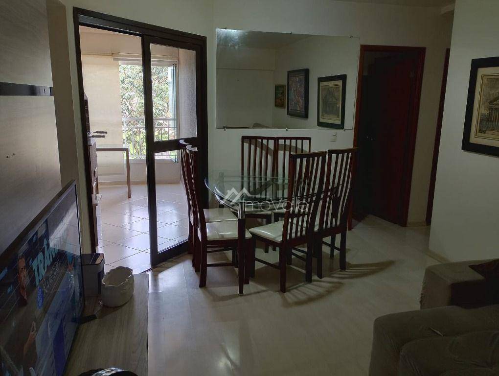 Apartamento à venda com 2 quartos, 76m² - Foto 1