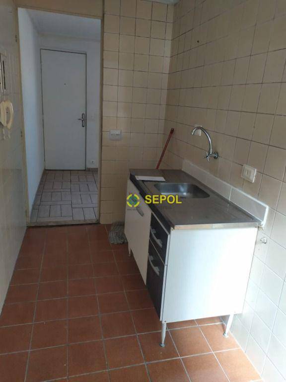 Apartamento à venda e aluguel com 2 quartos, 38m² - Foto 25