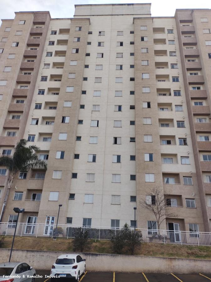 Apartamento à venda com 2 quartos, 60m² - Foto 2