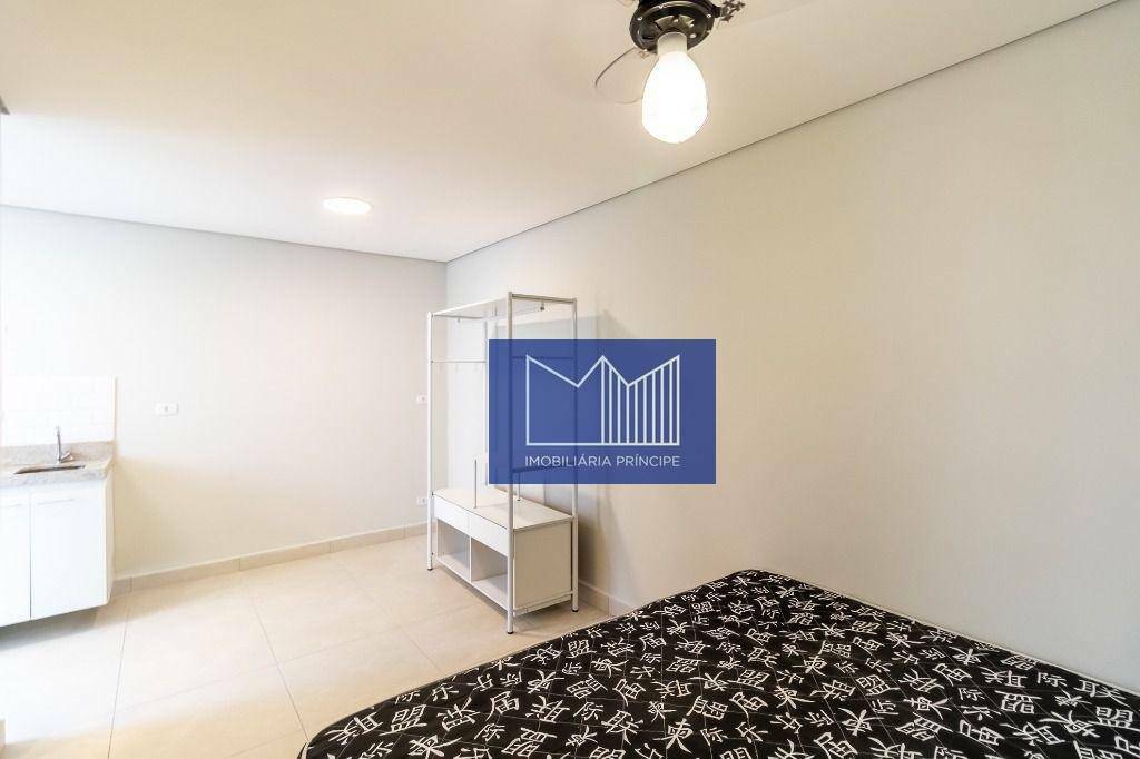 Apartamento para alugar com 1 quarto, 40m² - Foto 3