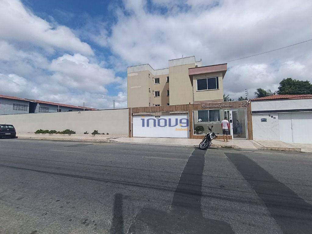 Apartamento para alugar com 2 quartos, 48m² - Foto 2