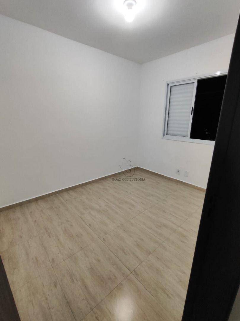 Apartamento à venda com 2 quartos, 49m² - Foto 13