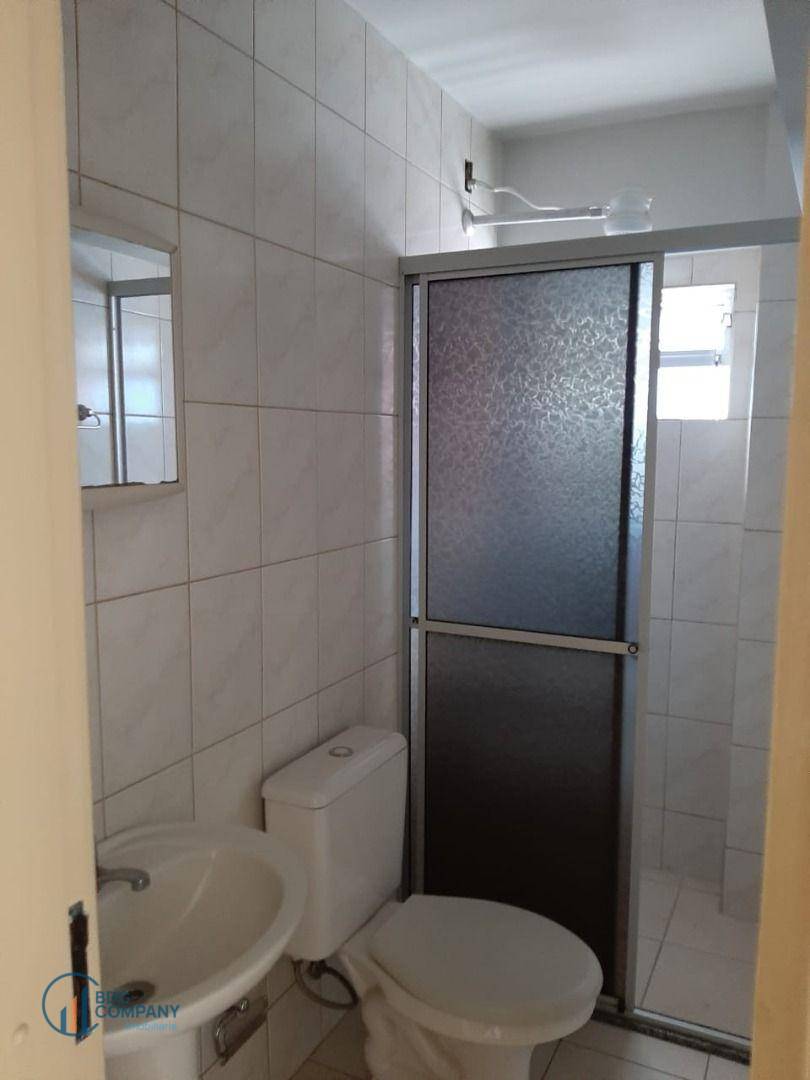 Apartamento para alugar com 1 quarto, 60m² - Foto 18