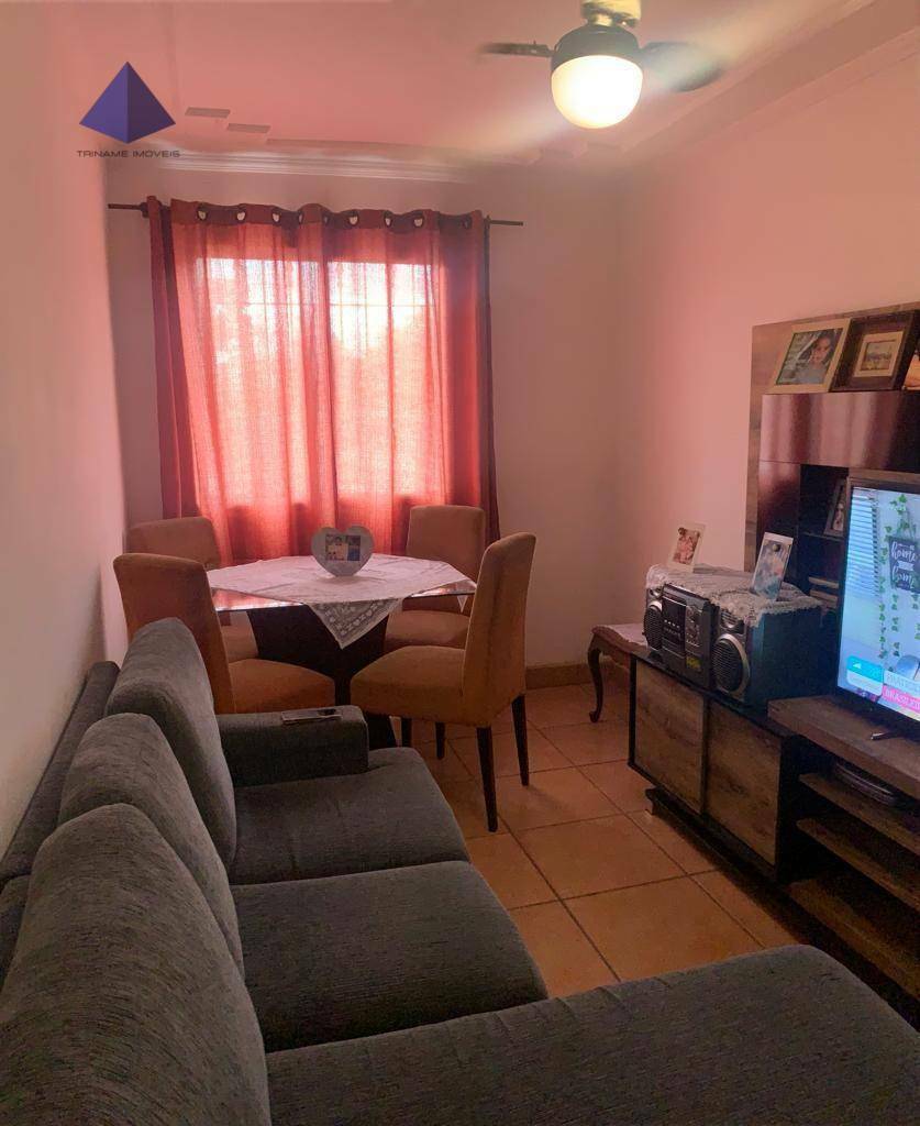 Apartamento à venda com 1 quarto, 46m² - Foto 1