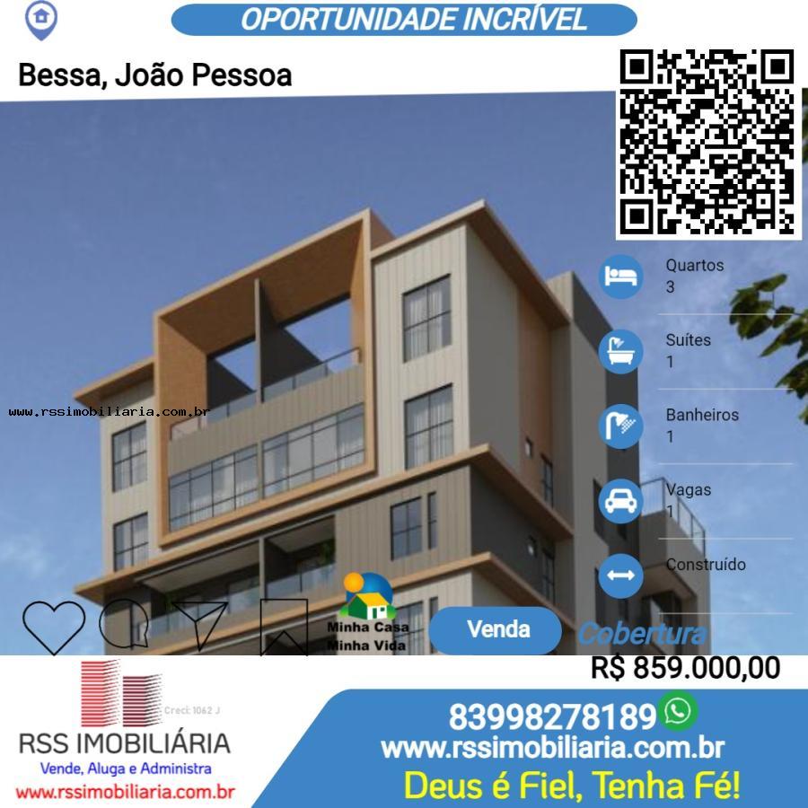 Cobertura à venda com 3 quartos, 119m² - Foto 1