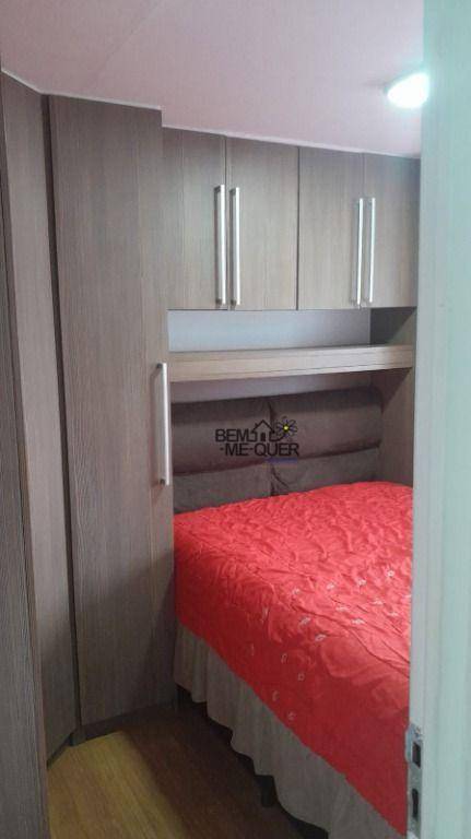 Apartamento à venda com 2 quartos, 56m² - Foto 25