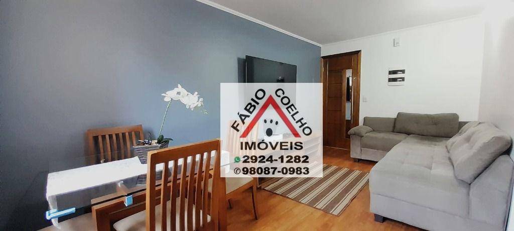 Apartamento à venda com 2 quartos, 48m² - Foto 1