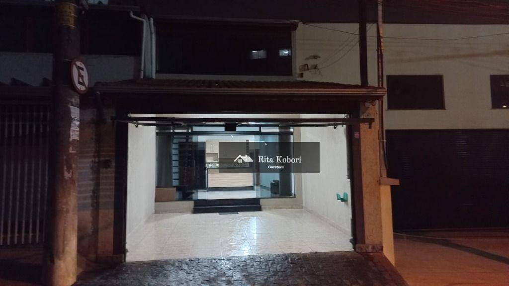 Sobrado à venda com 3 quartos, 220m² - Foto 13