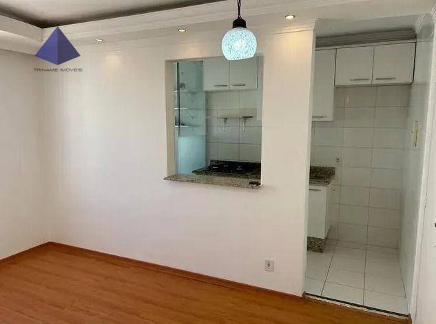 Apartamento à venda com 2 quartos, 65m² - Foto 1