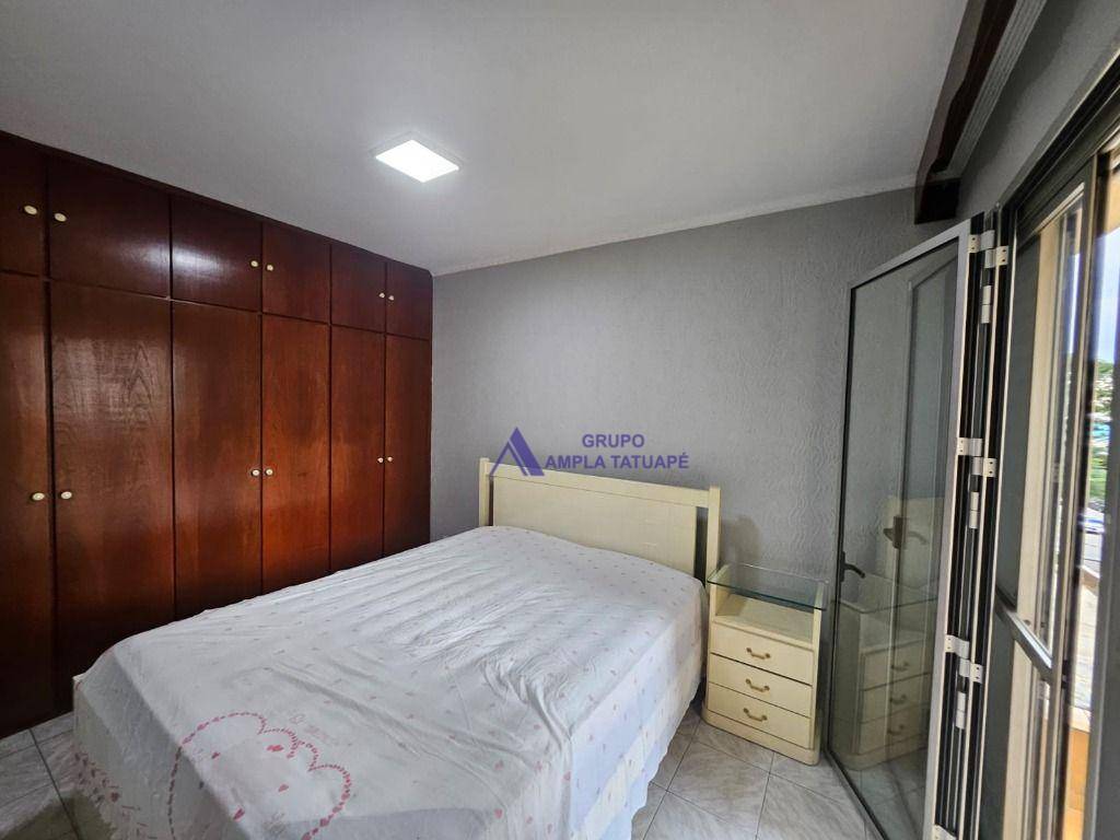 Apartamento para alugar com 3 quartos, 100m² - Foto 14