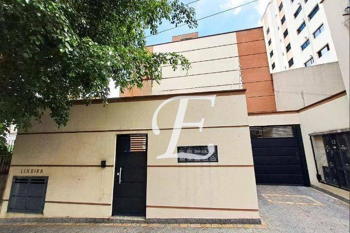 Casa de Condomínio à venda e aluguel com 2 quartos, 75m² - Foto 2