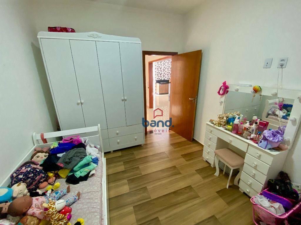 Casa à venda com 2 quartos, 120m² - Foto 14