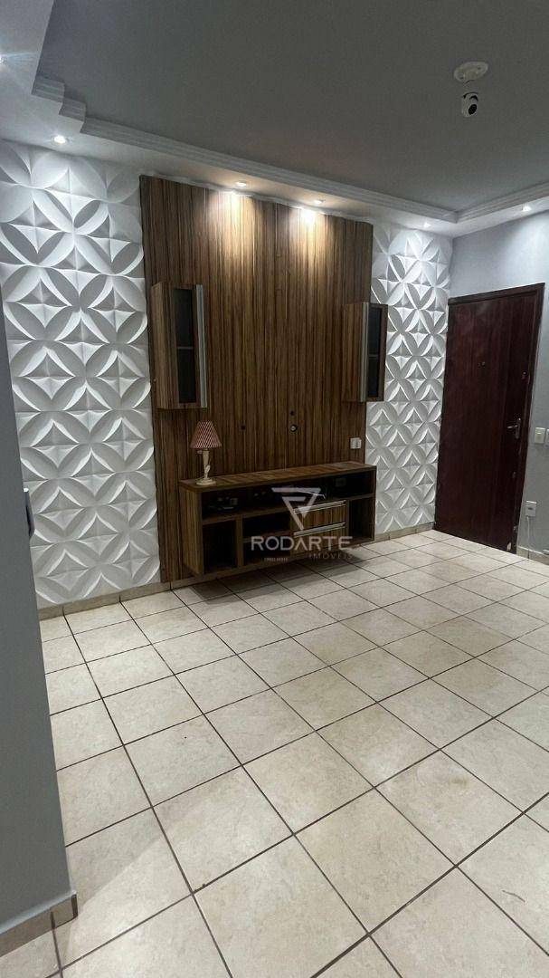 Apartamento, 2 quartos, 48 m² - Foto 1