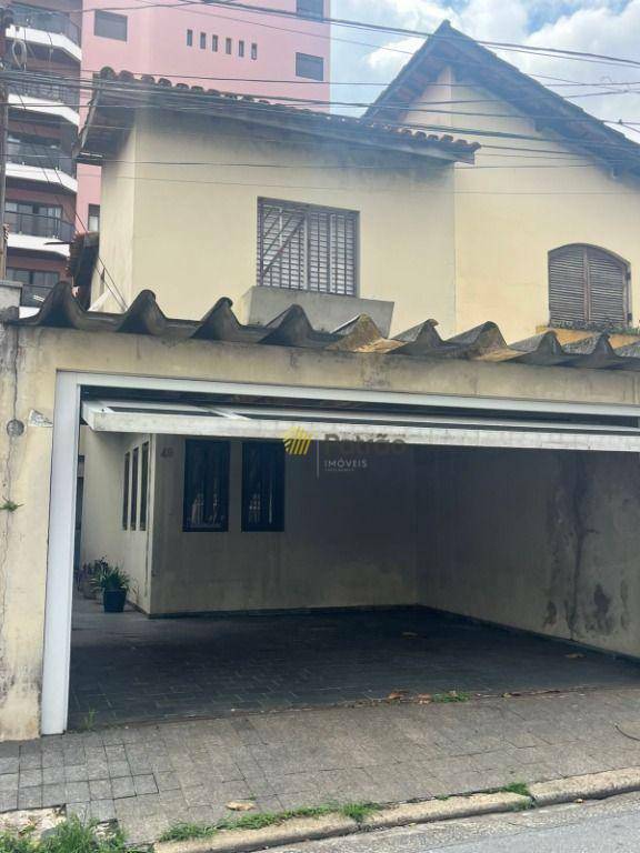 Sobrado à venda com 3 quartos, 150m² - Foto 2