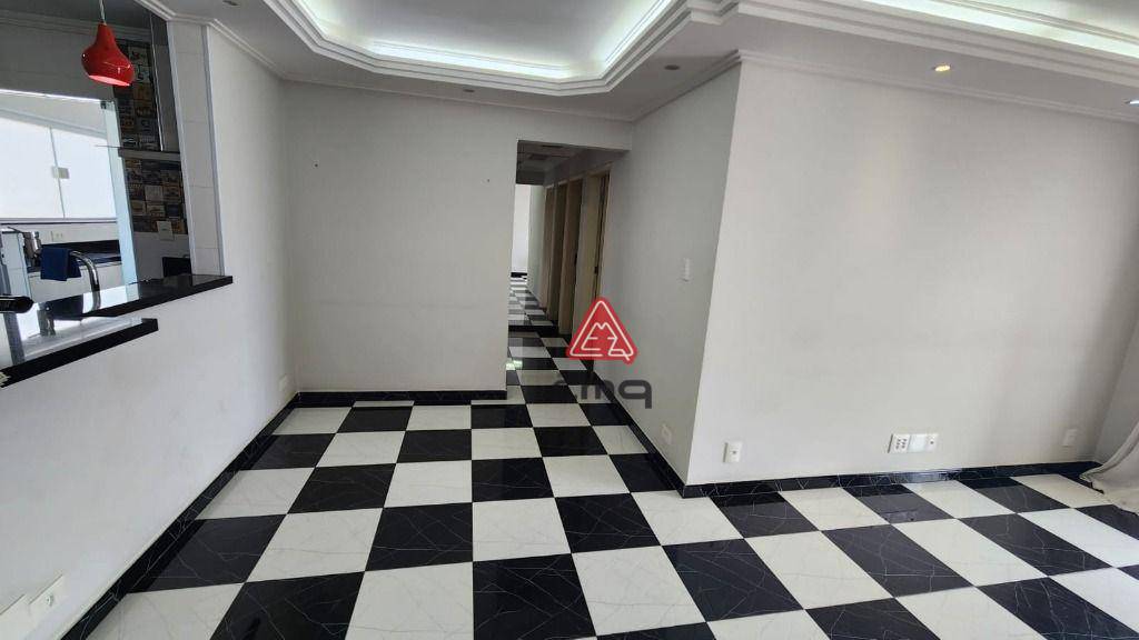 Apartamento à venda com 3 quartos, 70m² - Foto 16