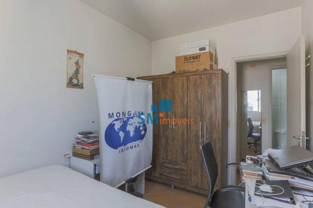 Apartamento à venda com 2 quartos, 53m² - Foto 5