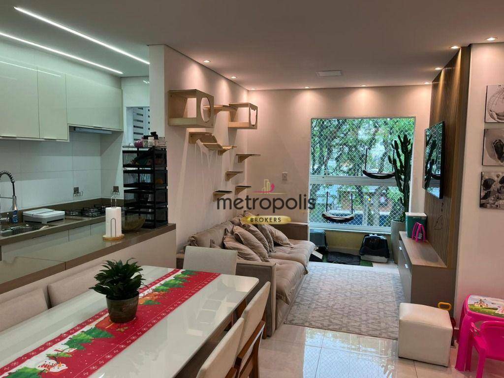 Apartamento à venda com 3 quartos, 75m² - Foto 1