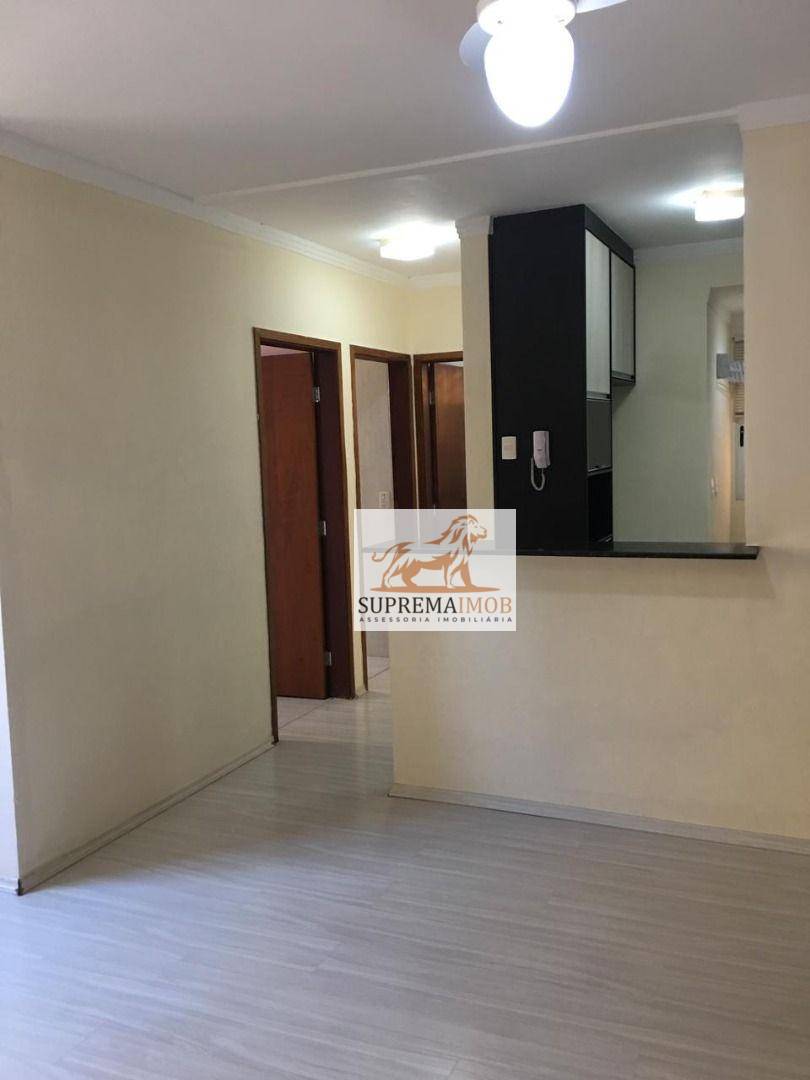 Apartamento à venda com 2 quartos, 48m² - Foto 1