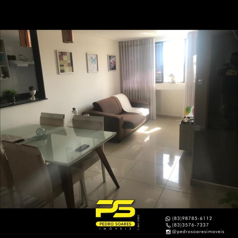 Apartamento à venda com 2 quartos, 65m² - Foto 14