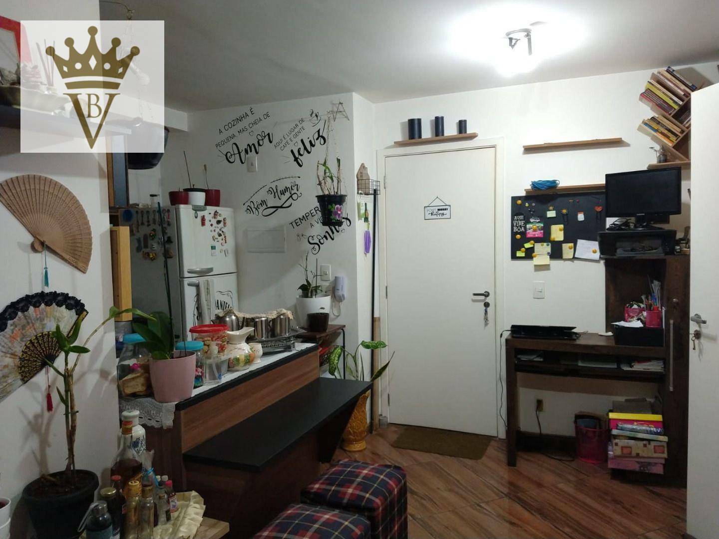 Apartamento à venda com 1 quarto, 31m² - Foto 1