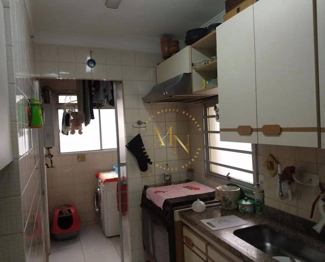 Apartamento à venda com 2 quartos, 80m² - Foto 24