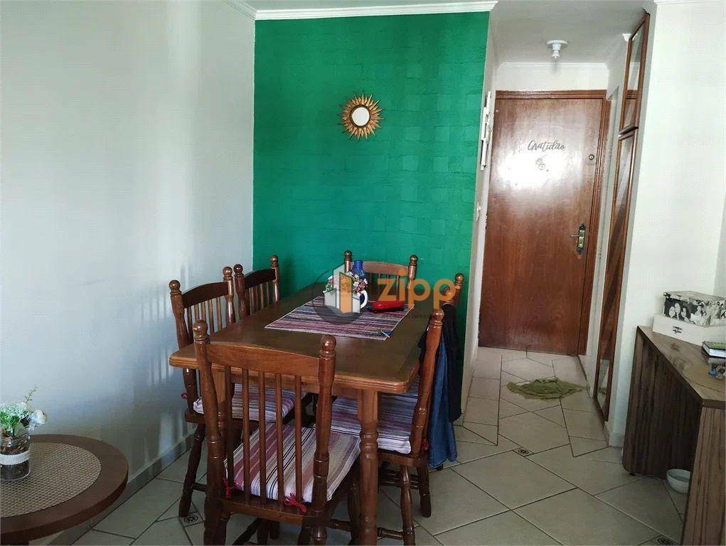 Apartamento à venda com 2 quartos, 63m² - Foto 2