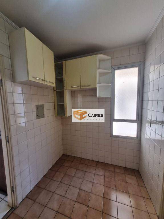 Apartamento à venda com 1 quarto, 49m² - Foto 8