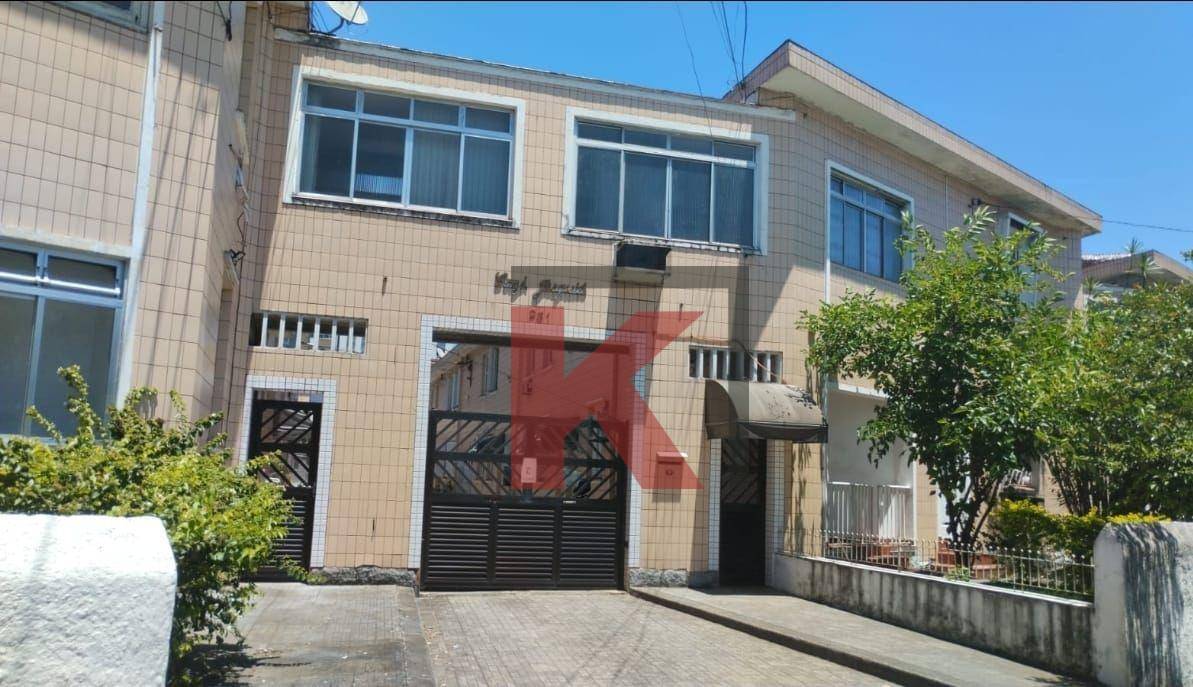 Terreno, 2841 m² - Foto 2