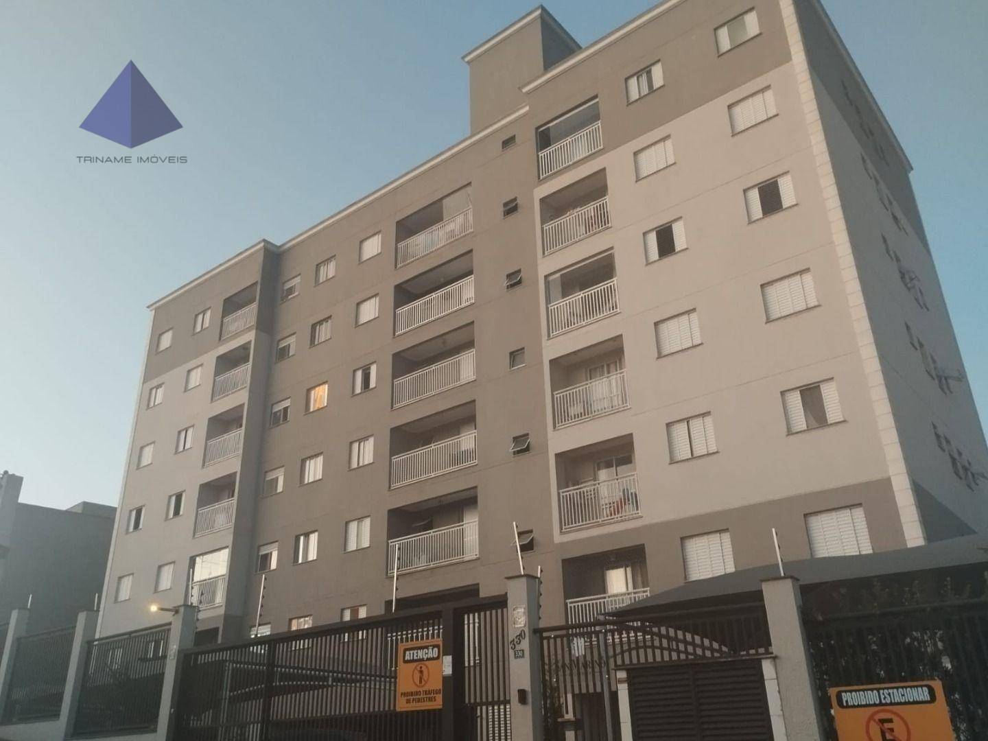 Apartamento, 2 quartos, 54 m² - Foto 22