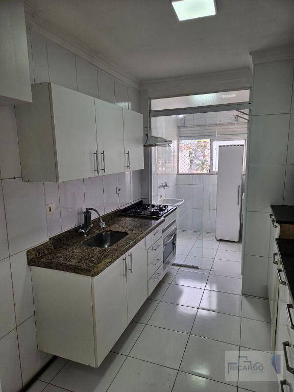 Apartamento à venda e aluguel com 3 quartos, 72m² - Foto 22