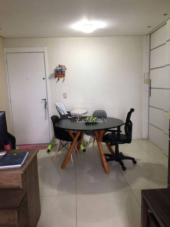 Apartamento à venda com 2 quartos, 50m² - Foto 1