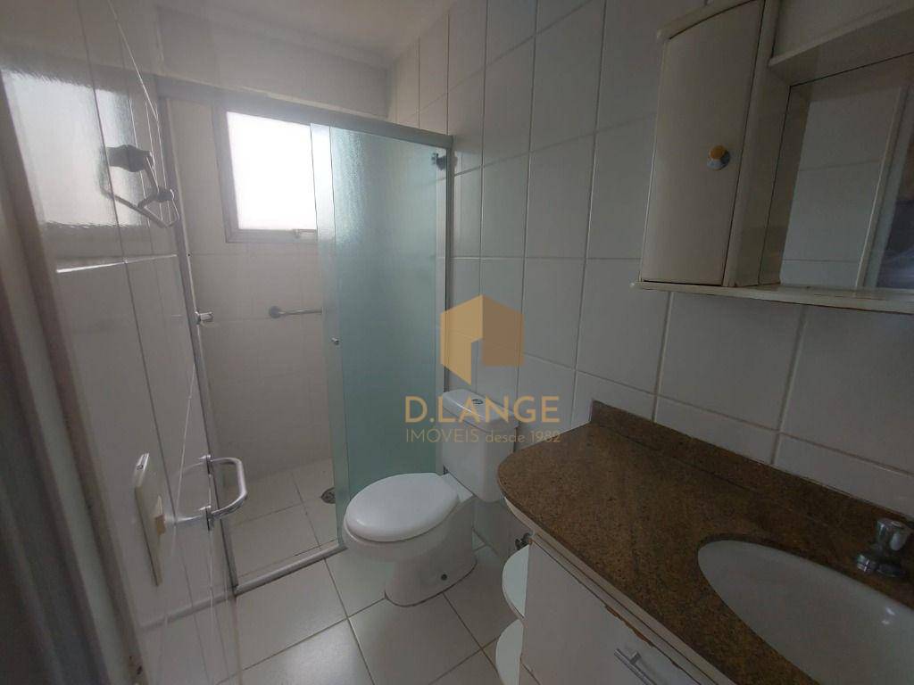 Apartamento à venda com 1 quarto, 50m² - Foto 17