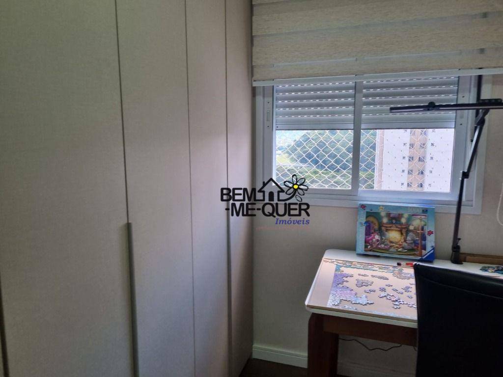 Apartamento à venda com 2 quartos, 49m² - Foto 15