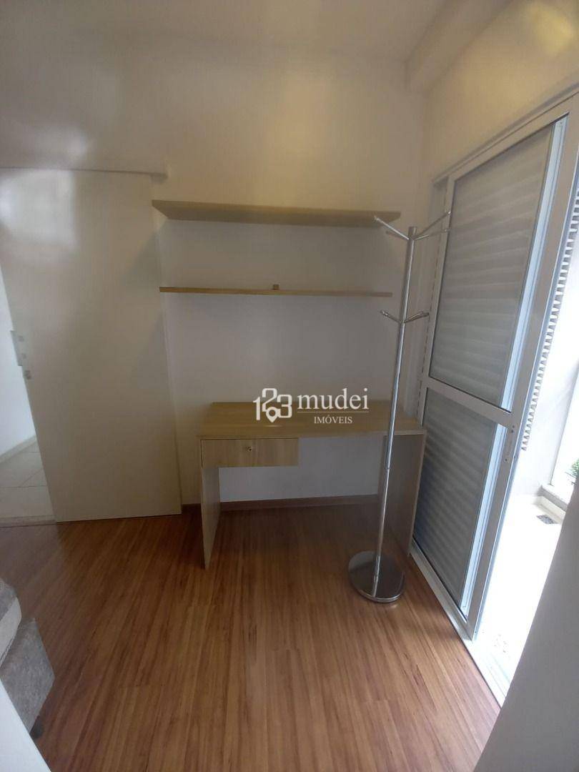 Apartamento para alugar com 1 quarto, 49m² - Foto 18