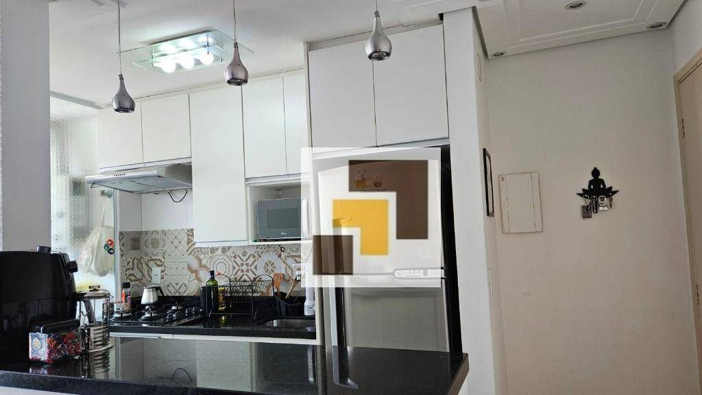 Apartamento à venda com 2 quartos, 48m² - Foto 14