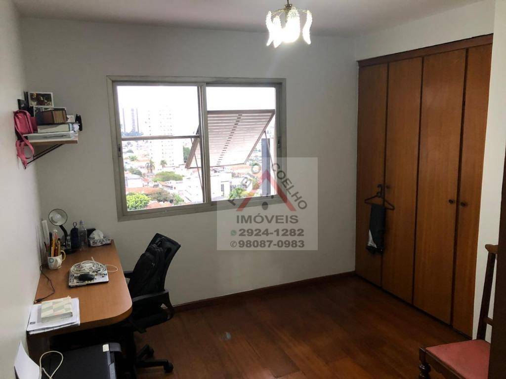 Apartamento à venda com 2 quartos, 85m² - Foto 13