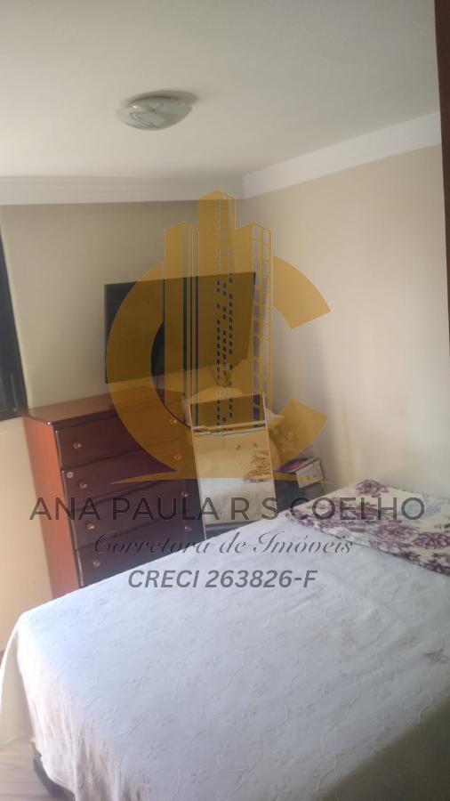 Apartamento à venda com 3 quartos, 70m² - Foto 13