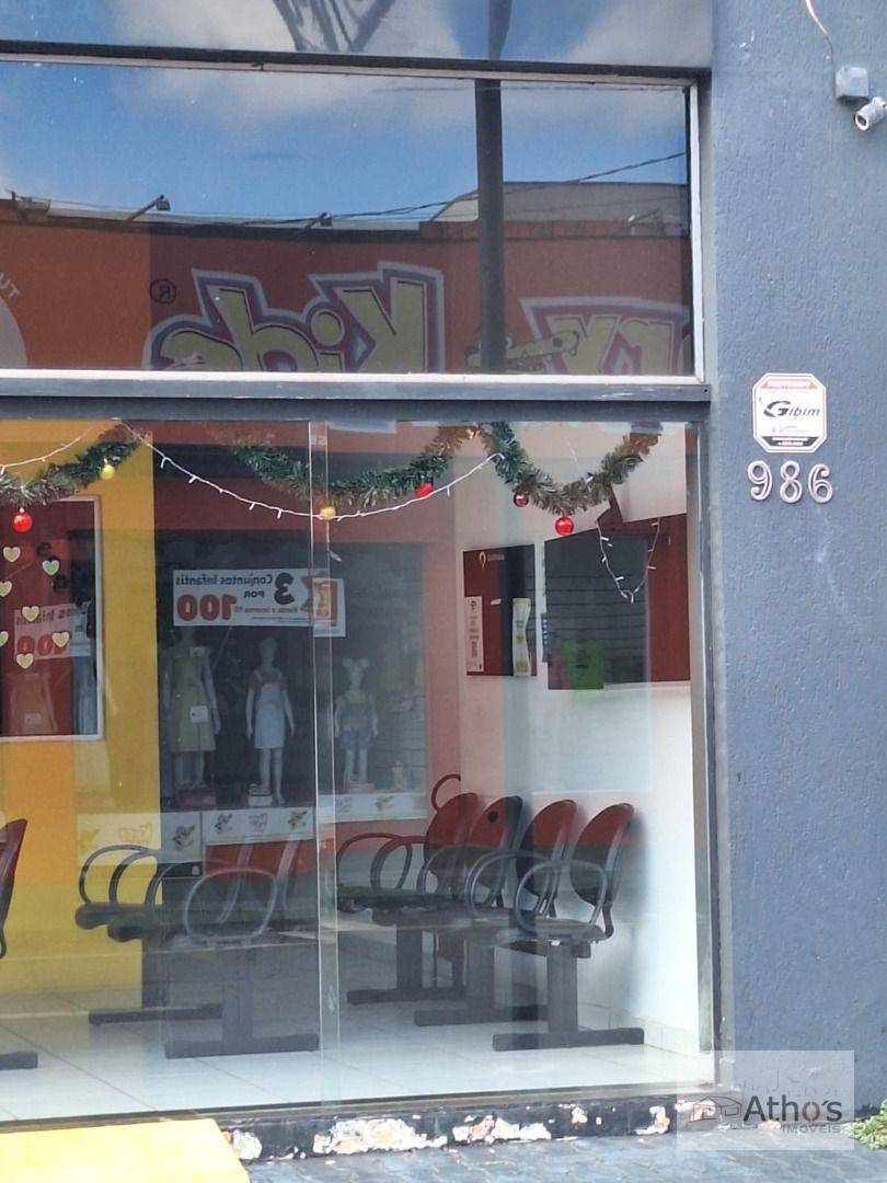 Loja-Salão, 270 m² - Foto 4