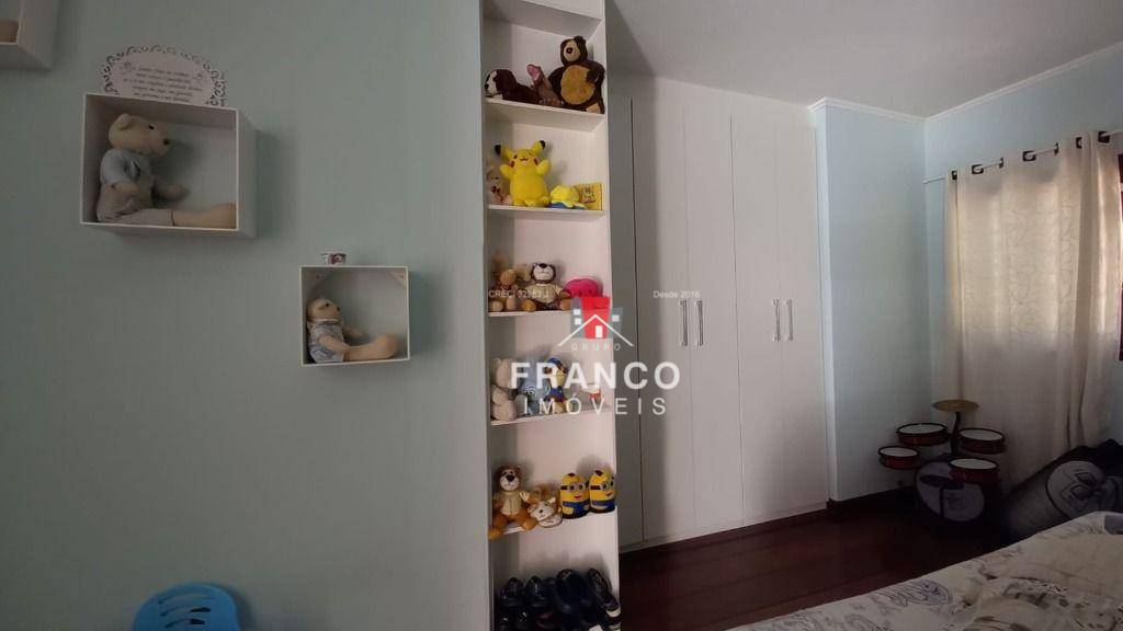 Chácara à venda com 4 quartos, 350m² - Foto 31