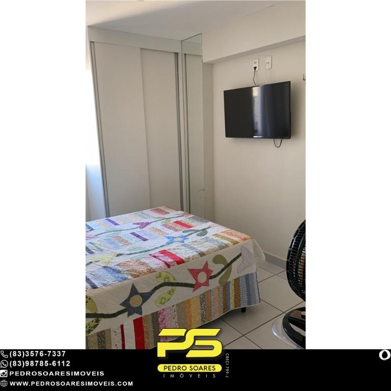 Apartamento à venda com 2 quartos, 65m² - Foto 14