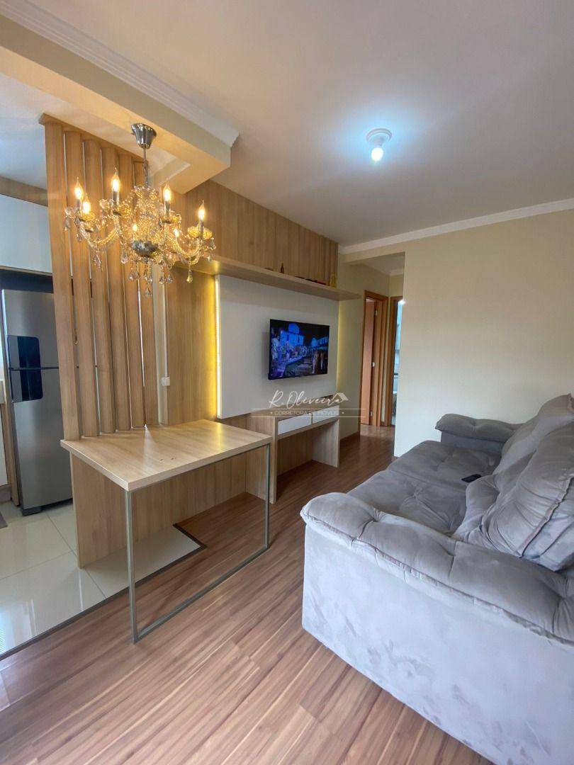 Apartamento à venda com 2 quartos, 48m² - Foto 1