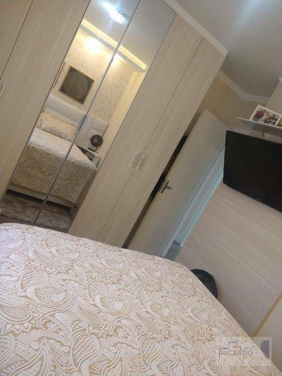 Apartamento à venda com 3 quartos, 68m² - Foto 15