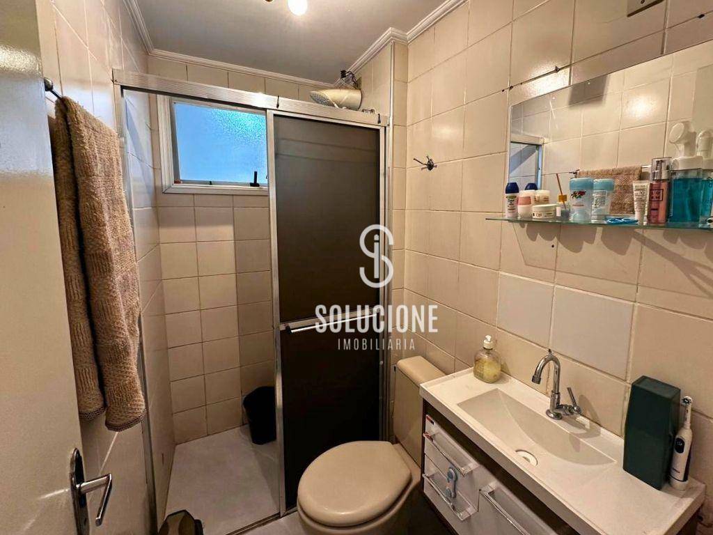 Apartamento à venda com 3 quartos, 75m² - Foto 8