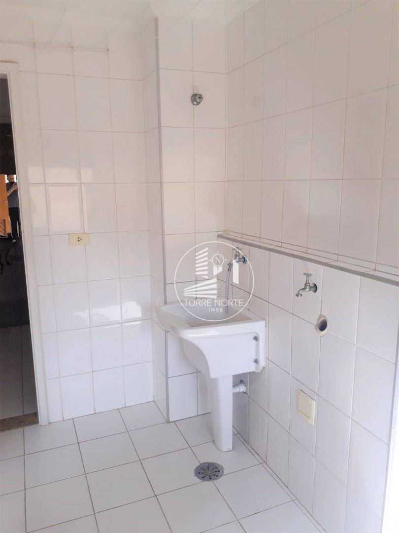 Apartamento para alugar com 4 quartos, 143m² - Foto 21